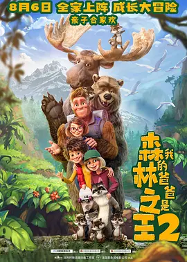 五月天丁香激情