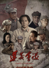 五月天丁香激情