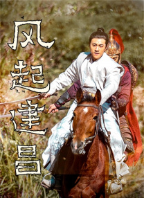 五月天丁香激情